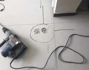 沾益测漏水公司专业分享下使用专业仪器检测家中漏水案例